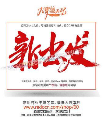 �³���ë����