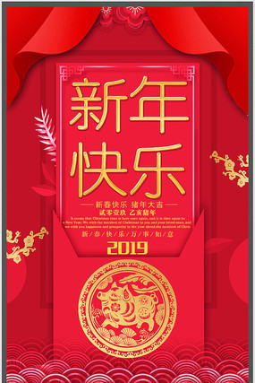 2019����������ֺ���