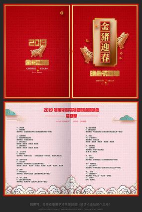 ��ɫ�߶����������Ŀ��