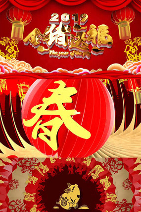 2019ֽϲ촺ῪAEƵģ