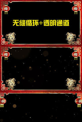 2019������ҵ������Ƶ�߿�