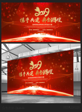 2019걳չ