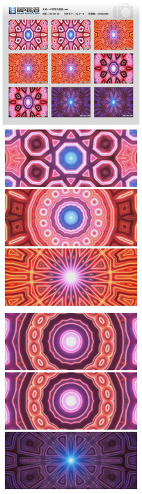 Ͳ̬Ƶز