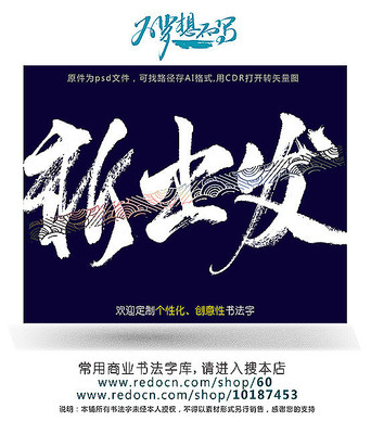 �³���ԭ����