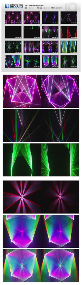 Ѥ���ƹ�����̨��̬��Ƶ�ز�