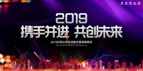 2019ᱳ