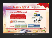 �ĸ￪��40����С���ֳ���