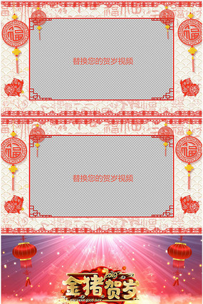 �й���2019���������Ƶģ��