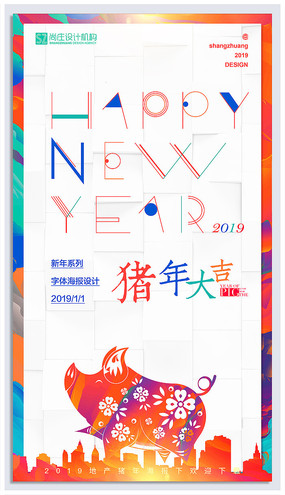 Ųʴ꺣