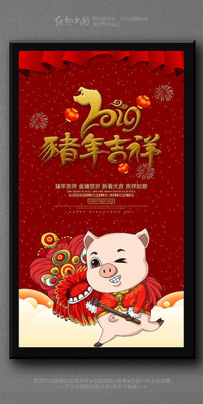 2019꾫Ʒ