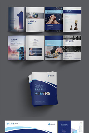 �߶���ɫ���񻭲�ģ�� 