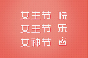 Ů