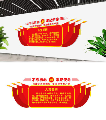 �뵳�Ĵʵ������Ļ�ǽ