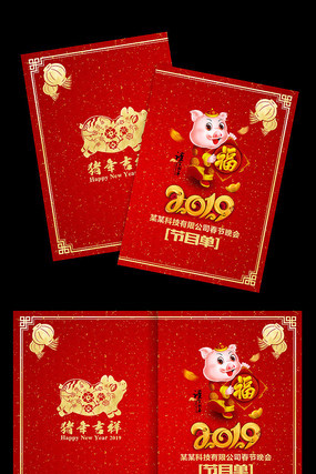 ���괺�������Ŀ��