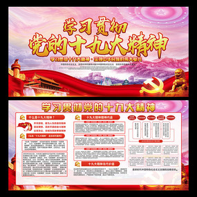 ��������ʮ�Ŵ���չ��