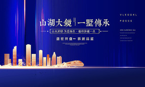 �߶˵ز��������