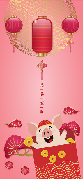 ϲƴ꺣