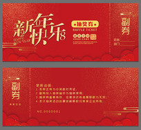 齱ȯ