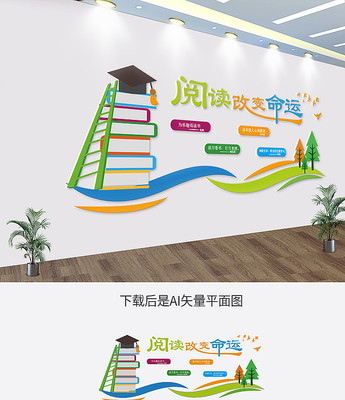 ͼ���������������־�Ļ�ǽ