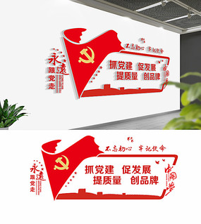 Ա֮ҵĻǽ