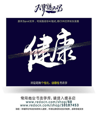 ����ԭ����