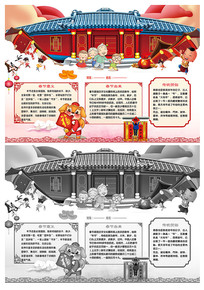 2019�����Ķ�