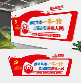 ʮŴʱĻǽ