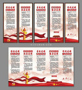 �����������������Ӳչ��