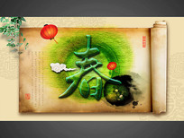 ����֮��