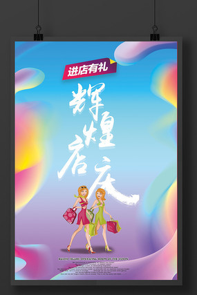  �Ի͵���ˮ�ʺ���