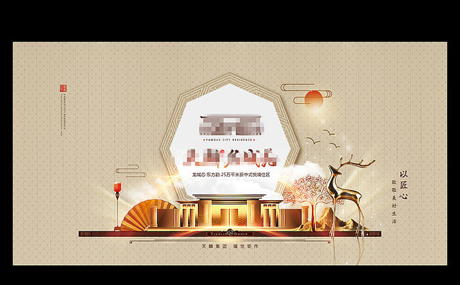 Ψ����������ʽ�ز����