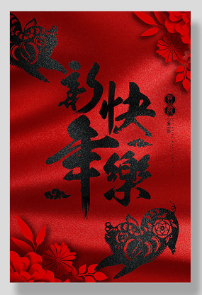 2019������ֺ���