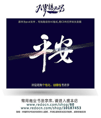 ƽ��������