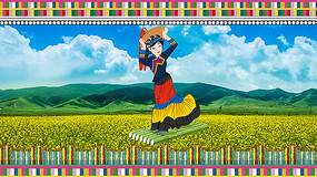 �������Ļ�����屳��ͼ