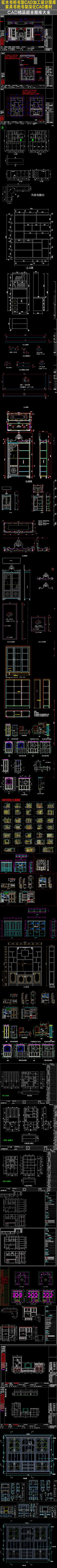 Ʒcadͼ