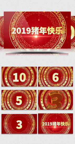 ������Ӱ�𺳵���ʱƬͷģ��