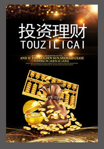 Ͷ�����ƹ�ͼ