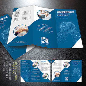 ��������ҵͨ����������ҳ