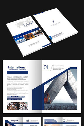 ��ɫ������ҵ����