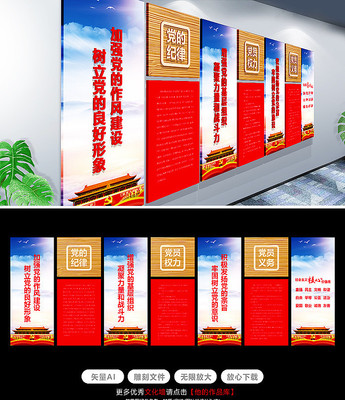 ������������Ļ�ǽ���