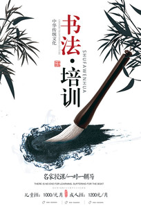 鷨