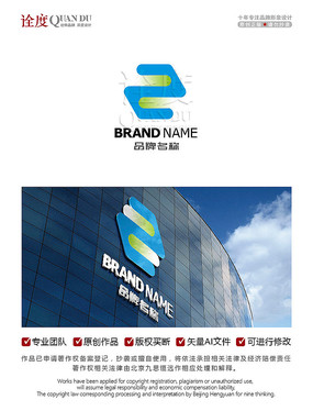 z字母logo标志z字母商标