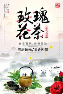 õ廨