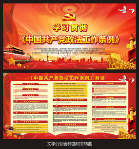 ����й�������������������չ��