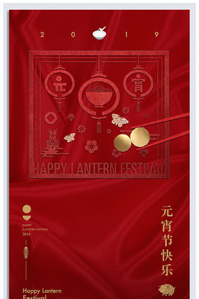 2019ʱ���ʸ�Ԫ���ں���