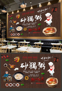 ɰ������ǽ