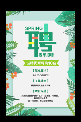 ������ҵ��Ƹ����