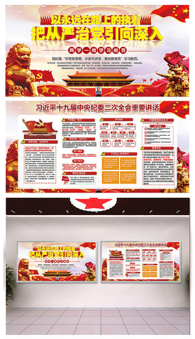 �᳹ȫ������ε�������