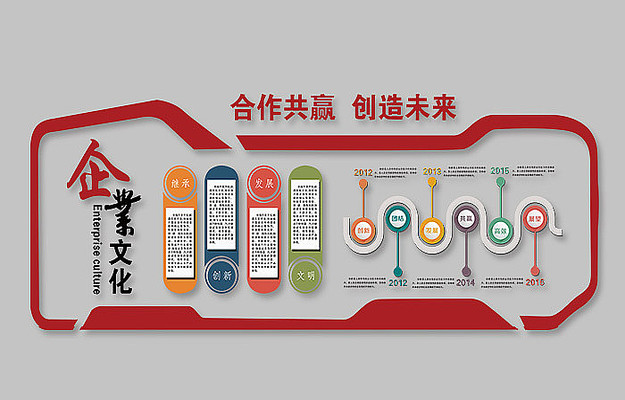 ��ɫ������ҵ�Ļ�ǽ