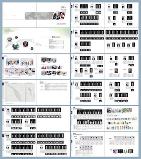 化妆品包装瓶子胶装画册